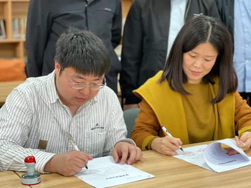 外國語學院與四川時代創(chuàng)想教育咨詢橫向項目簽約儀式圓滿舉行