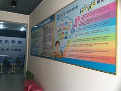 滴水學(xué)堂 以口碑鑄就品牌，開(kāi)啟湖北作文教育加盟新篇章