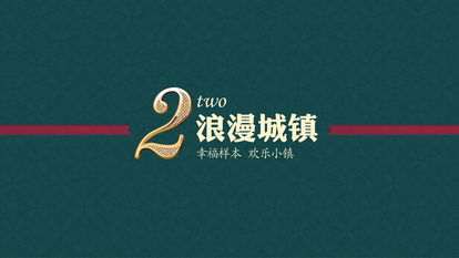 新聞中心本埠廣告 專(zhuān)業(yè)設(shè)計(jì)代理的價(jià)值與優(yōu)勢(shì)